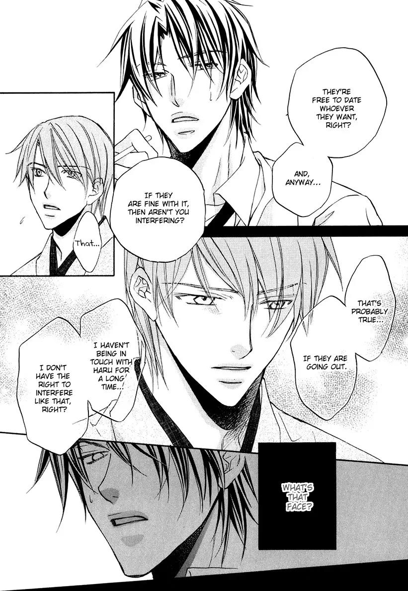 Kimi ga Koi ni Oboreru Chapter 3 page 14 - Chapter 3
