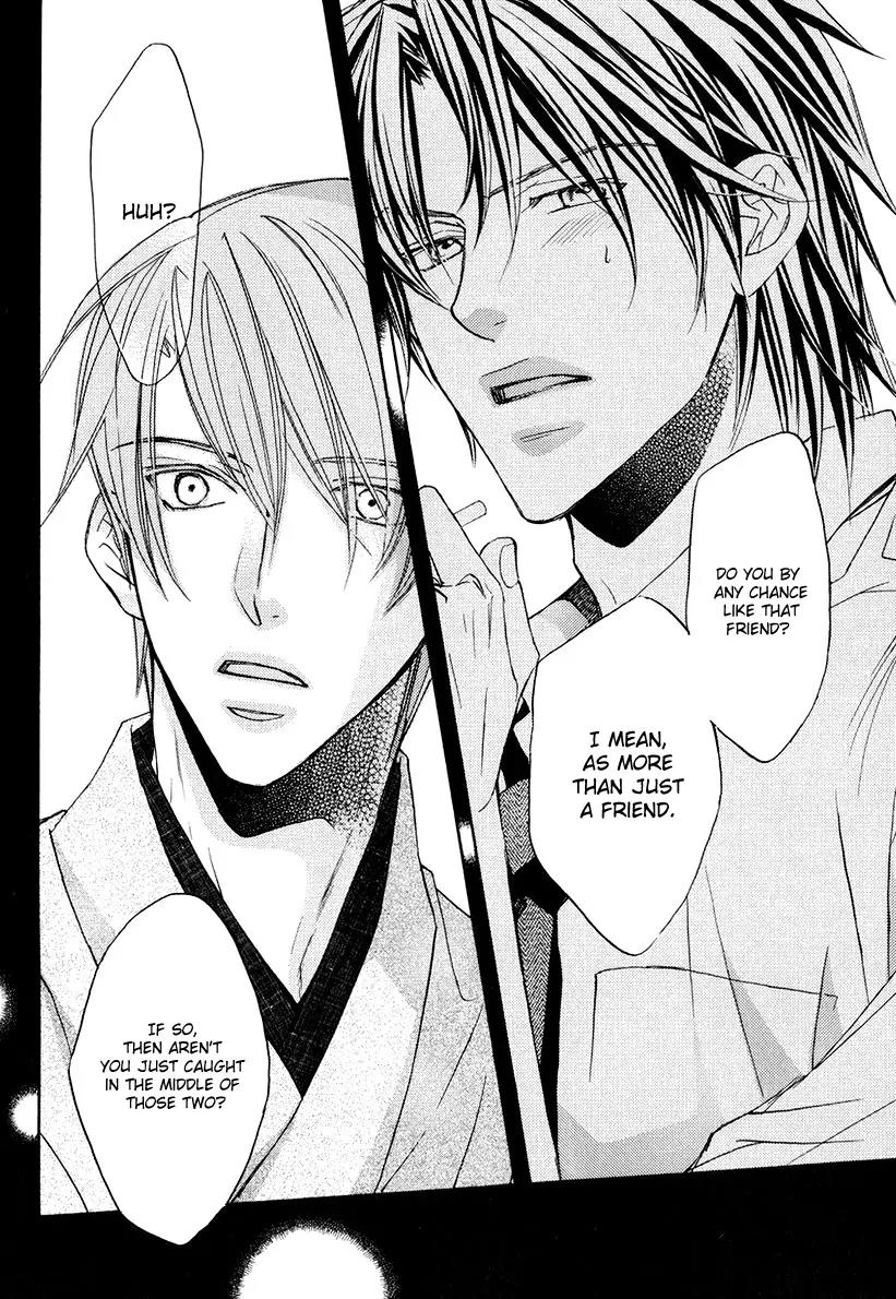 Kimi ga Koi ni Oboreru Chapter 3 page 15 - Chapter 3