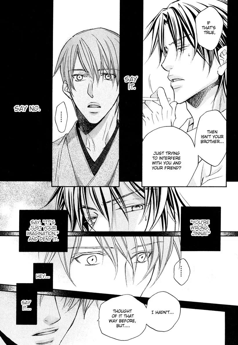 Kimi ga Koi ni Oboreru Chapter 3 page 16 - Chapter 3