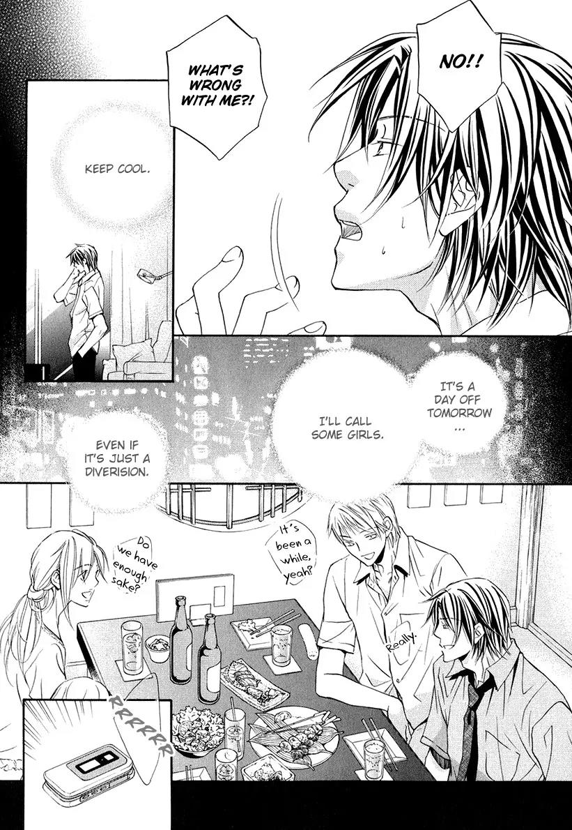 Kimi ga Koi ni Oboreru Chapter 3 page 19 - Chapter 3
