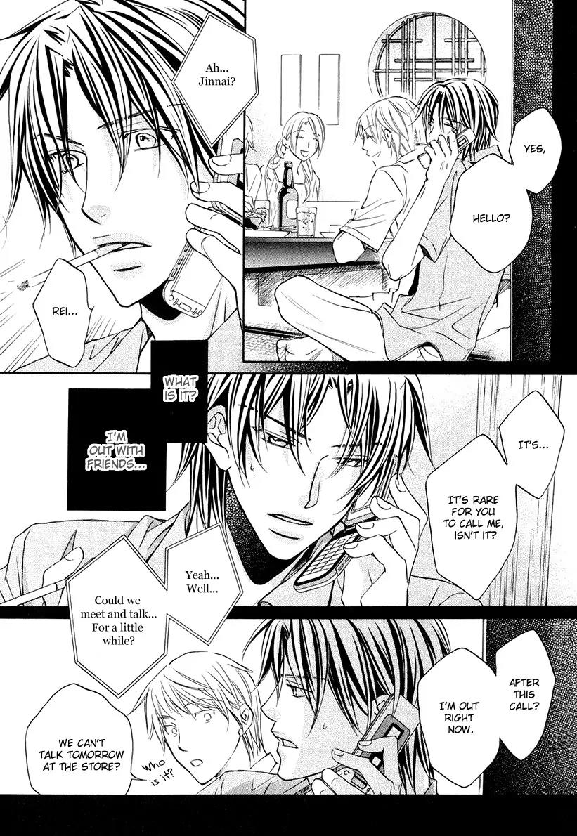 Kimi ga Koi ni Oboreru Chapter 3 page 20 - Chapter 3