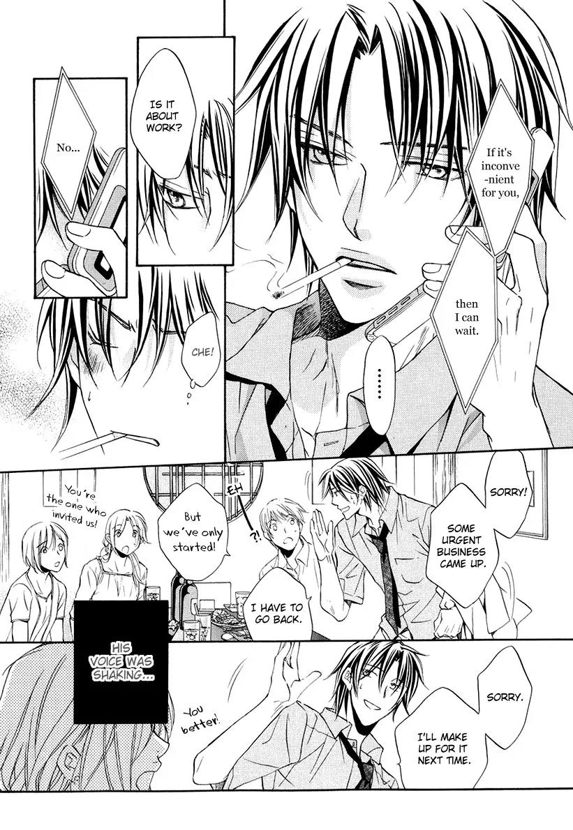 Kimi ga Koi ni Oboreru Chapter 3 page 21 - Chapter 3