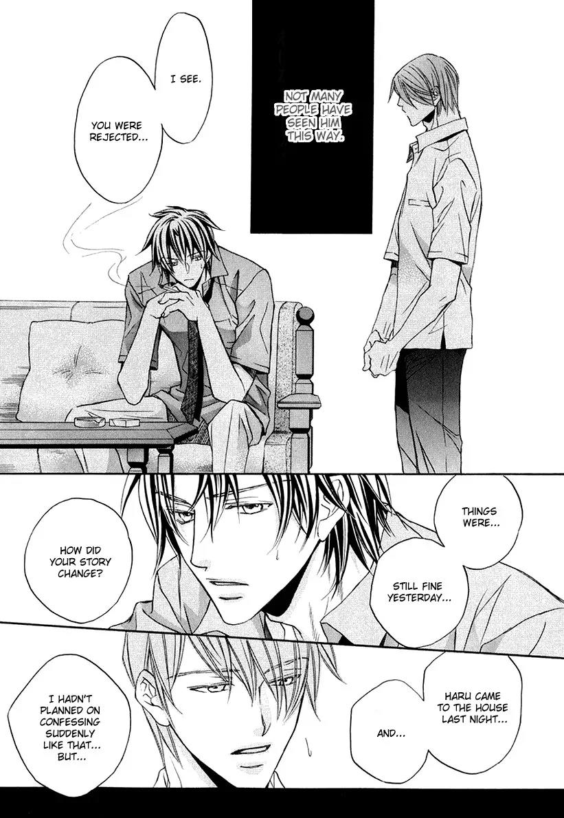 Kimi ga Koi ni Oboreru Chapter 3 page 23 - Chapter 3