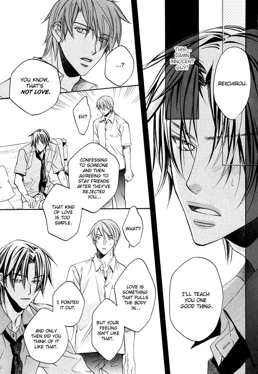 Kimi ga Koi ni Oboreru Chapter 3 page 26 - Chapter 3