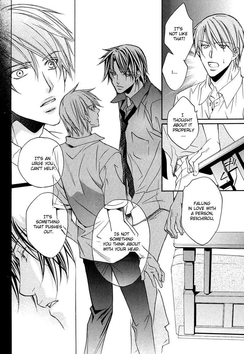 Kimi ga Koi ni Oboreru Chapter 3 page 27 - Chapter 3