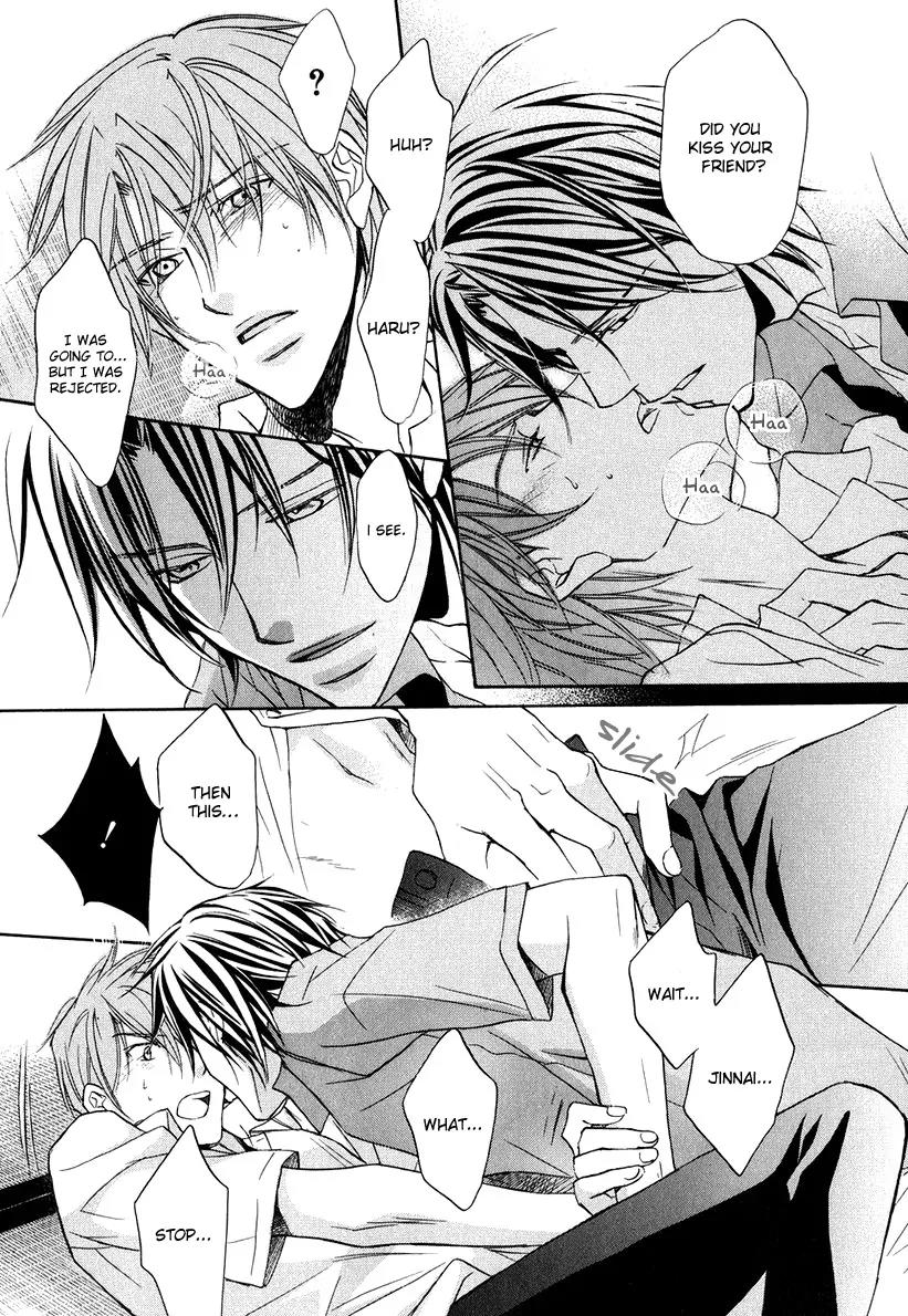 Kimi ga Koi ni Oboreru Chapter 3 page 31 - Chapter 3