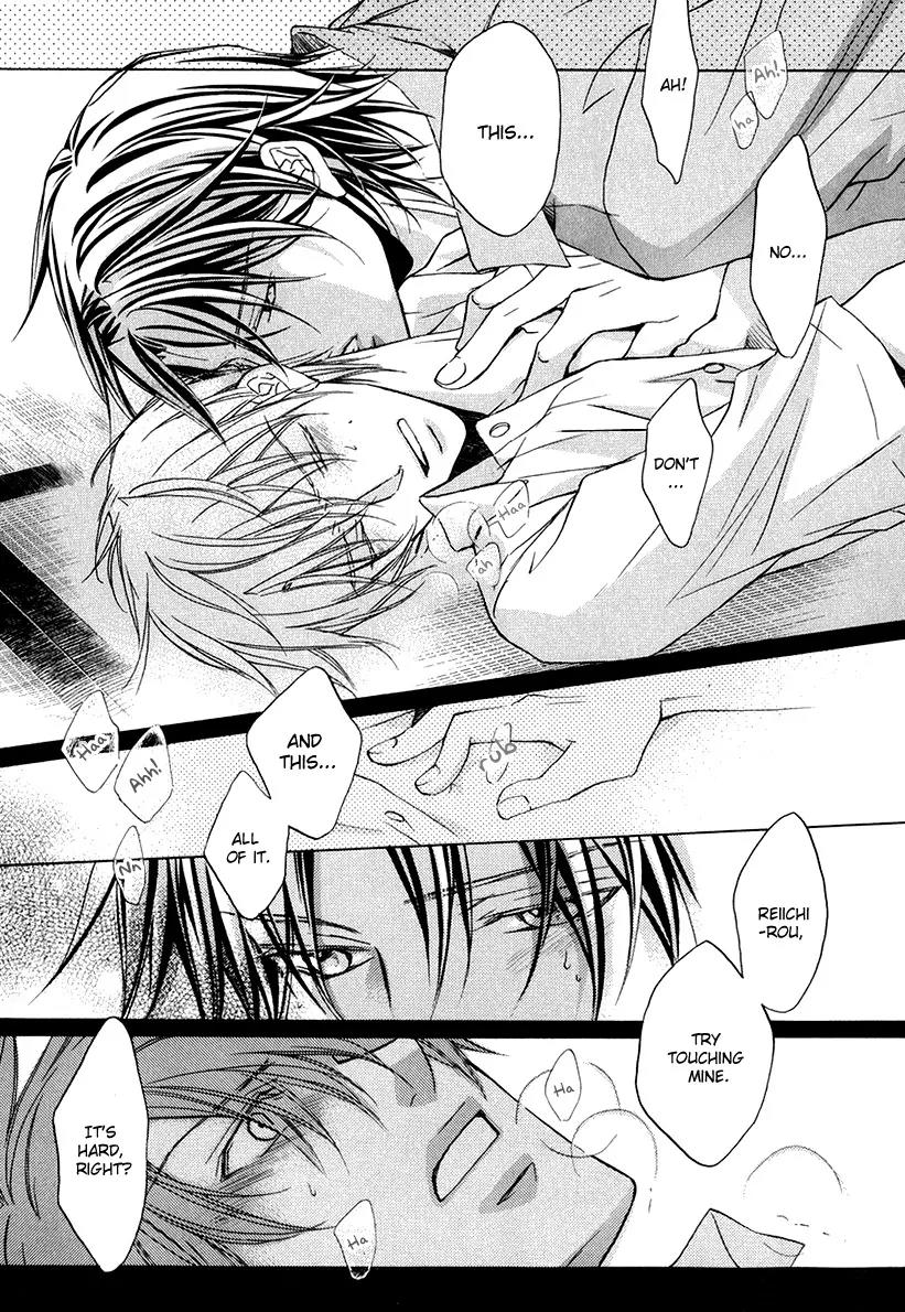 Kimi ga Koi ni Oboreru Chapter 3 page 32 - Chapter 3