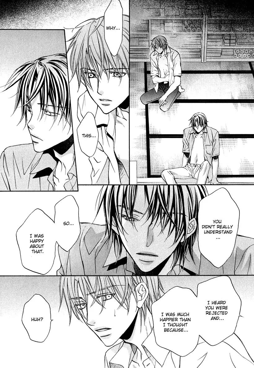 Kimi ga Koi ni Oboreru Chapter 3 page 34 - Chapter 3