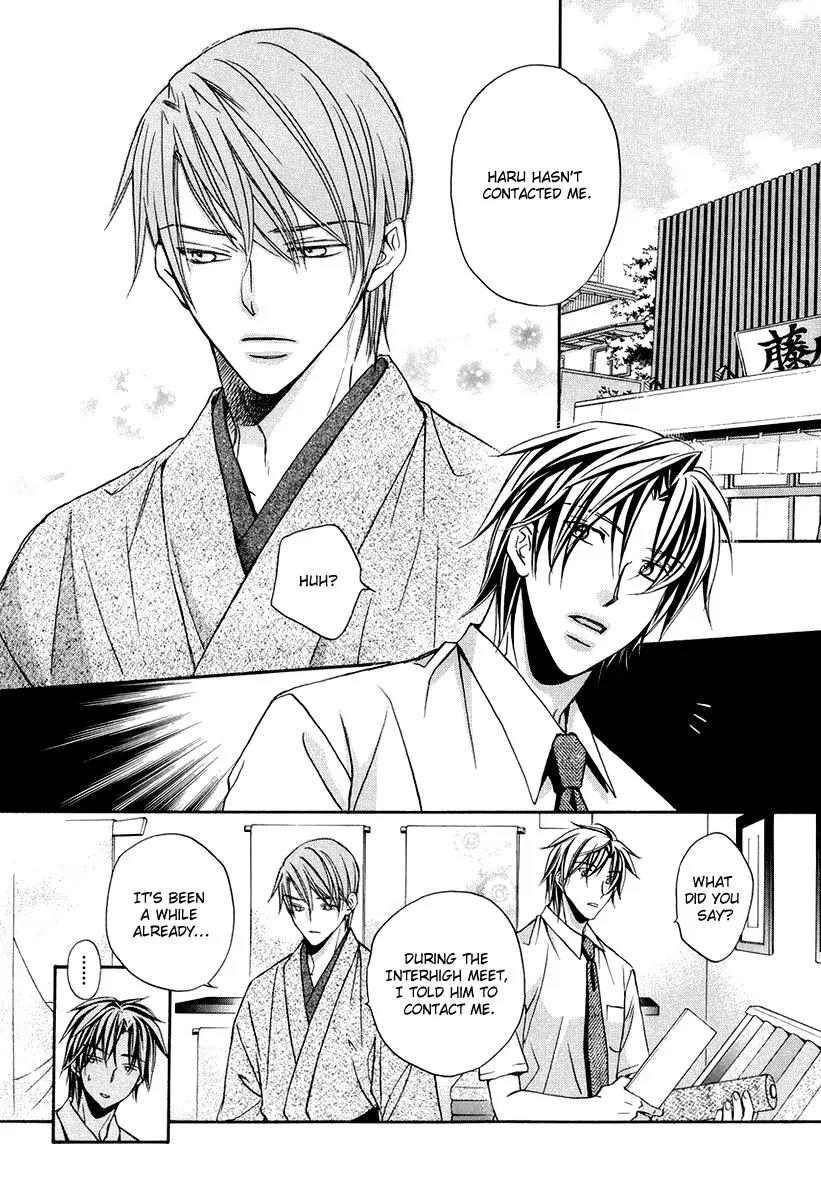 Kimi ga Koi ni Oboreru Chapter 3 page 5 - Chapter 3