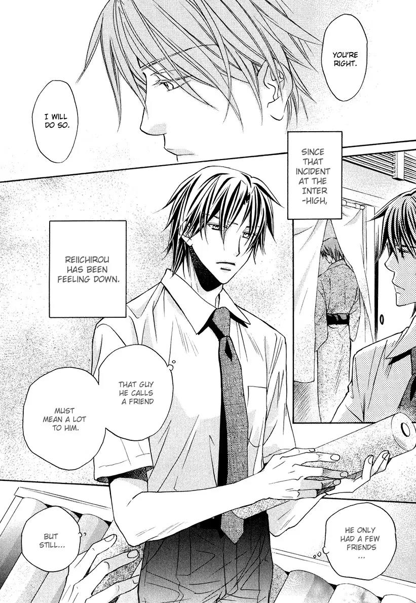 Kimi ga Koi ni Oboreru Chapter 3 page 7 - Chapter 3