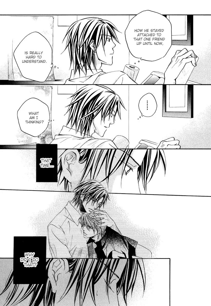 Kimi ga Koi ni Oboreru Chapter 3 page 8 - Chapter 3
