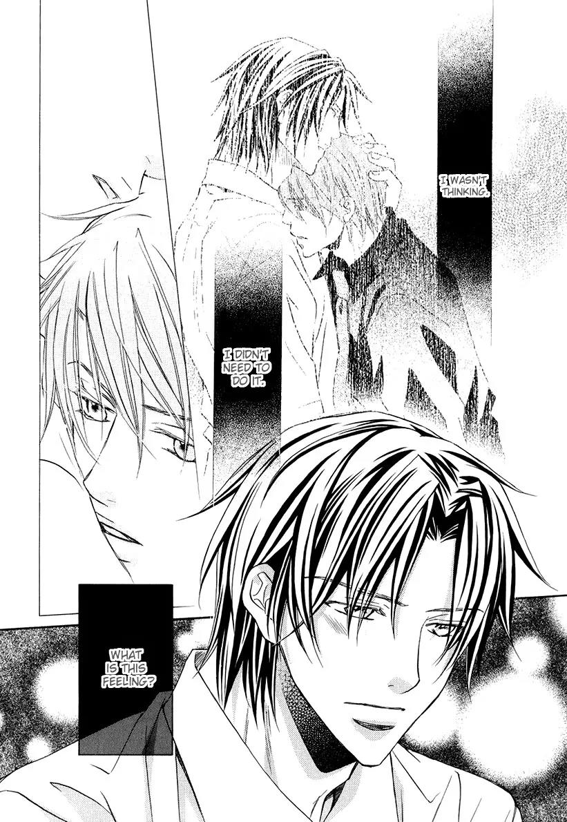 Kimi ga Koi ni Oboreru Chapter 3 page 9 - Chapter 3