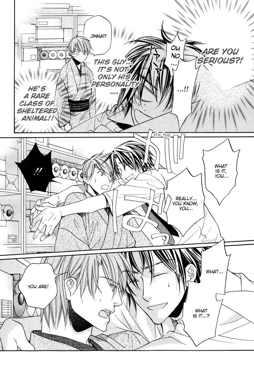 Kimi ga Koi ni Oboreru Chapter 4 page 12 - Chapter 4