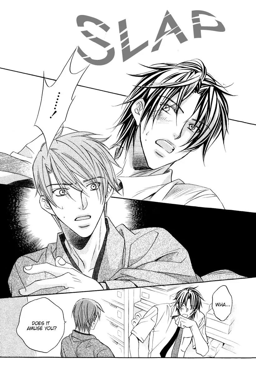 Kimi ga Koi ni Oboreru Chapter 4 page 16 - Chapter 4