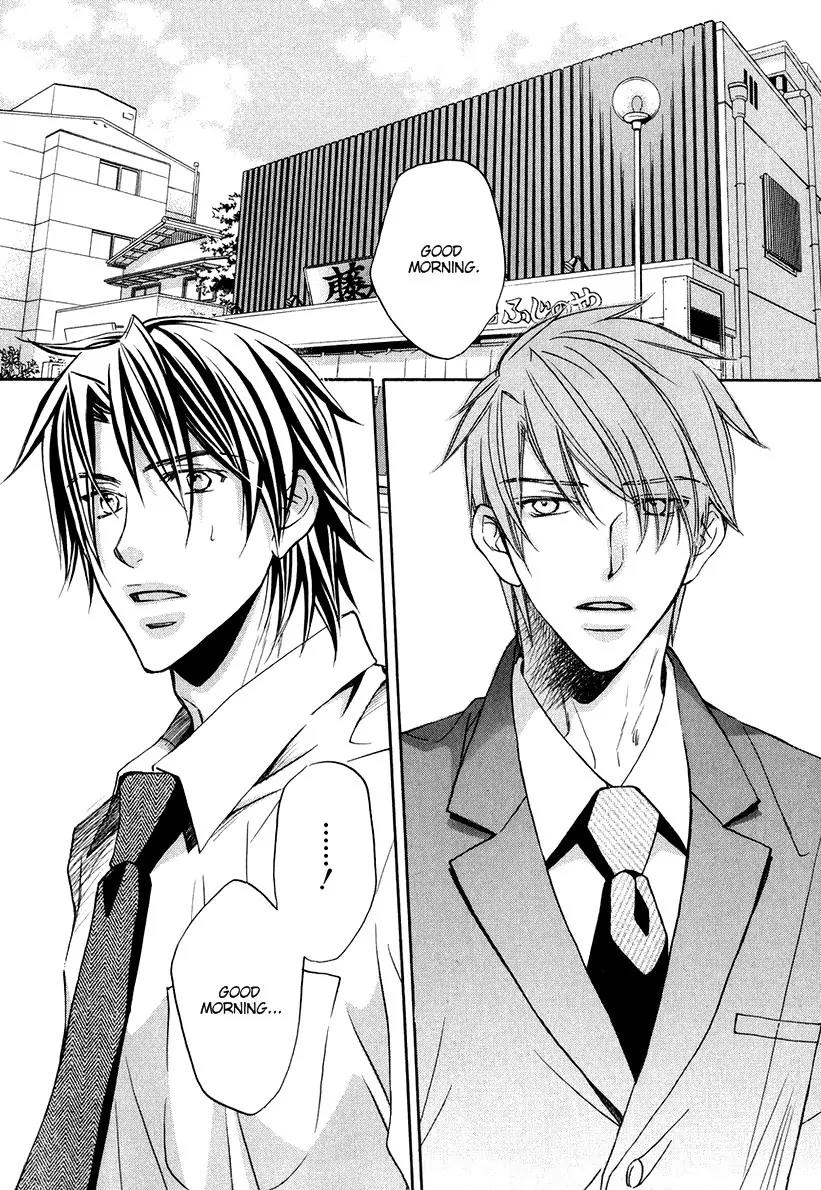 Kimi ga Koi ni Oboreru Chapter 4 page 2 - Chapter 4