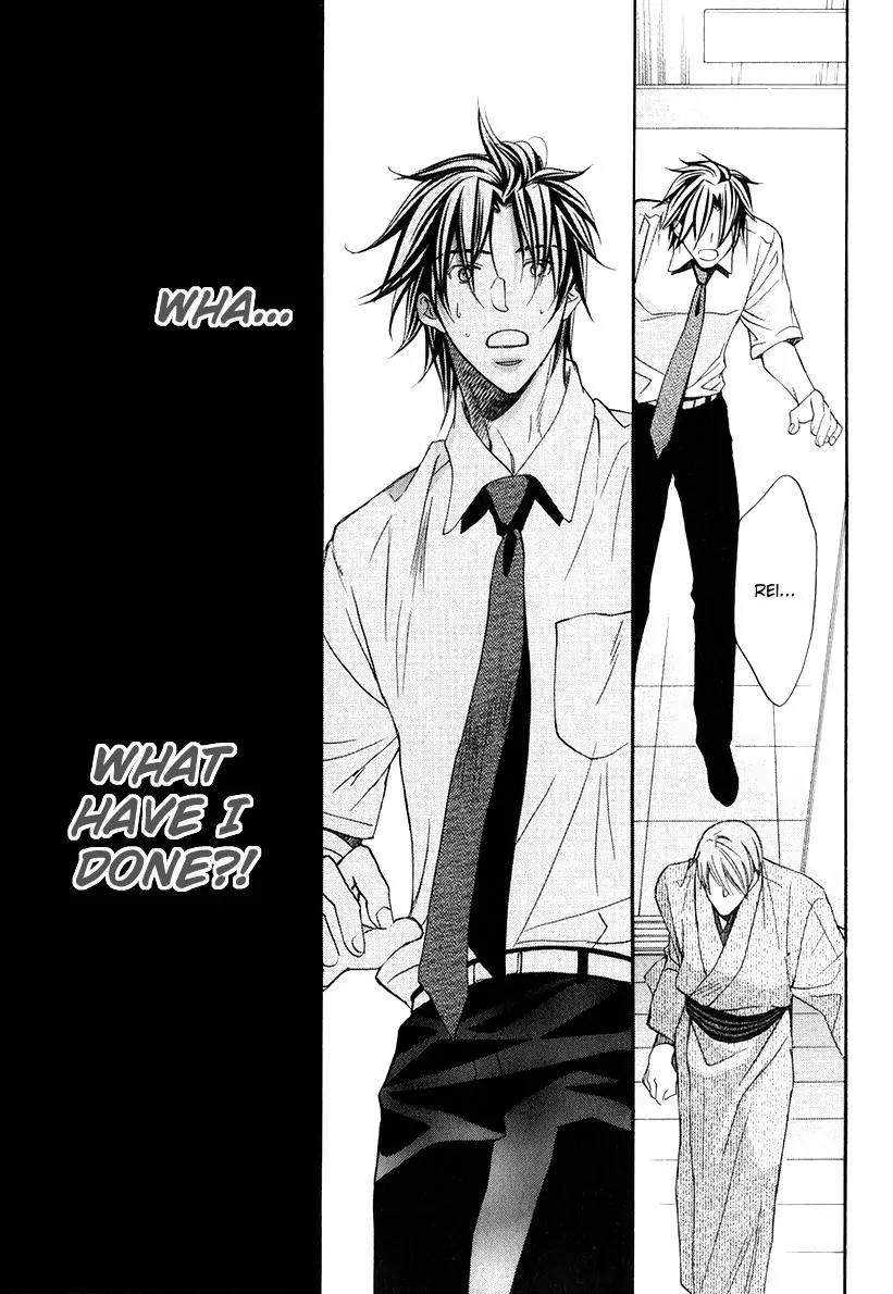Kimi ga Koi ni Oboreru Chapter 4 page 21 - Chapter 4