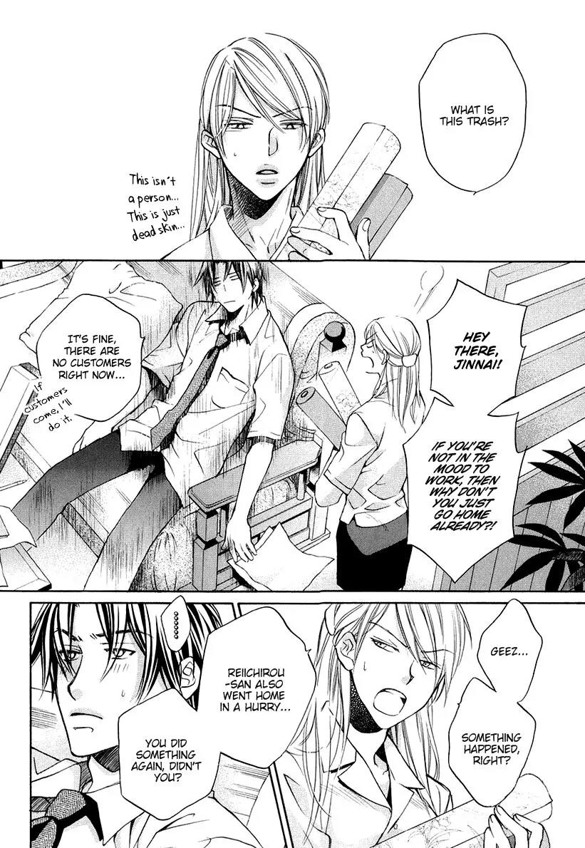 Kimi ga Koi ni Oboreru Chapter 4 page 22 - Chapter 4