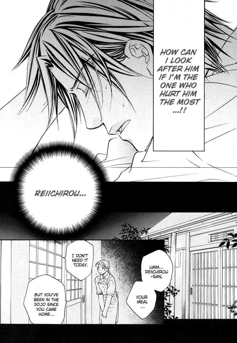 Kimi ga Koi ni Oboreru Chapter 4 page 24 - Chapter 4