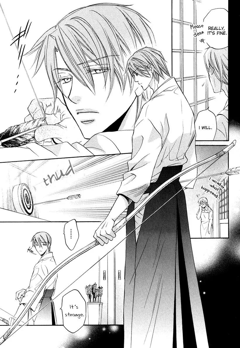 Kimi ga Koi ni Oboreru Chapter 4 page 25 - Chapter 4