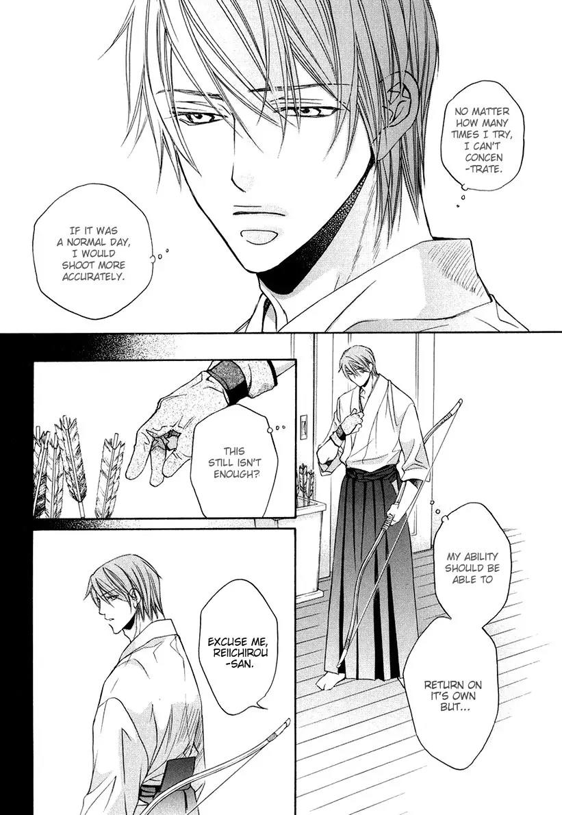 Kimi ga Koi ni Oboreru Chapter 4 page 26 - Chapter 4