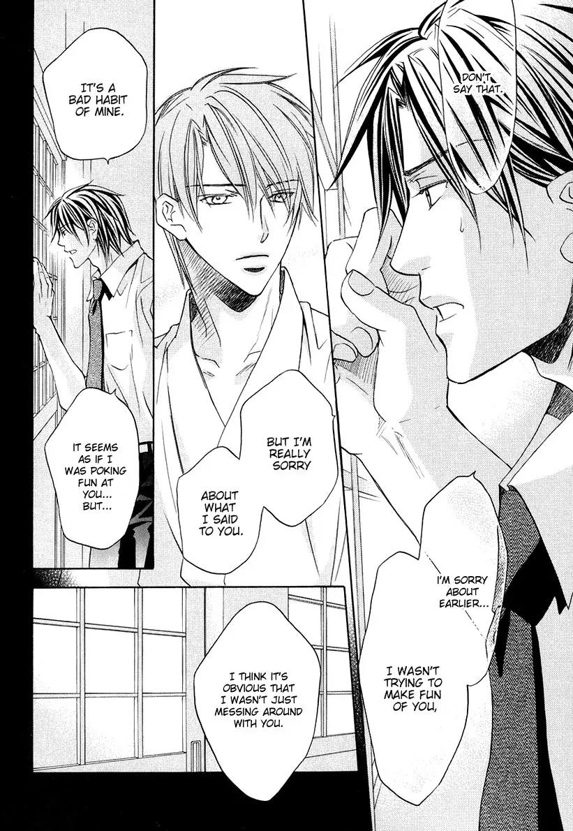 Kimi ga Koi ni Oboreru Chapter 4 page 28 - Chapter 4