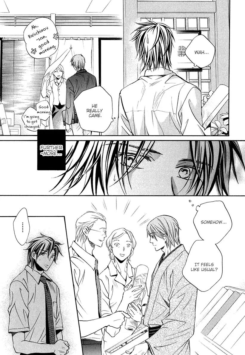 Kimi ga Koi ni Oboreru Chapter 4 page 3 - Chapter 4