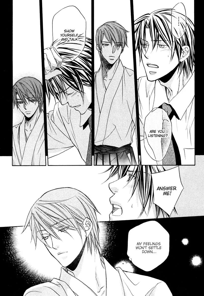 Kimi ga Koi ni Oboreru Chapter 4 page 30 - Chapter 4