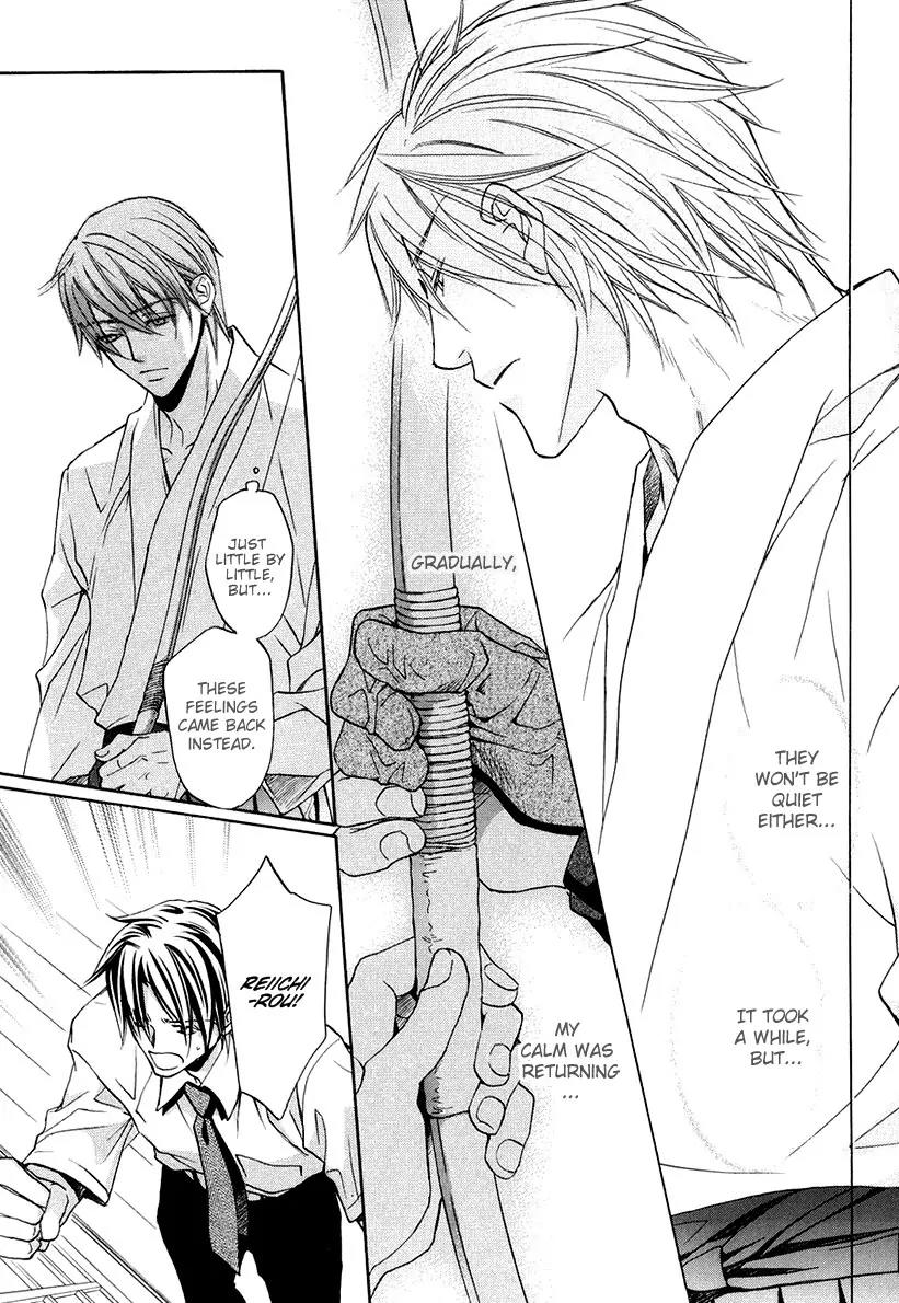 Kimi ga Koi ni Oboreru Chapter 4 page 31 - Chapter 4