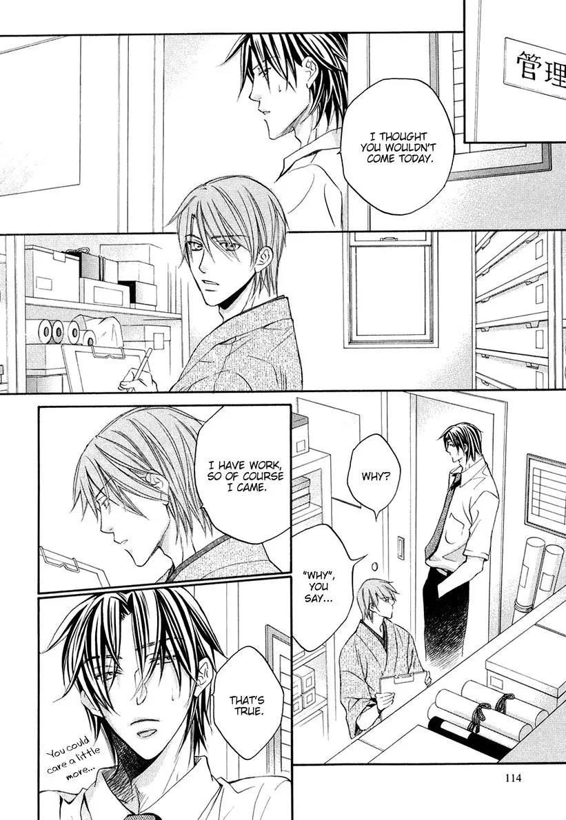 Kimi ga Koi ni Oboreru Chapter 4 page 4 - Chapter 4