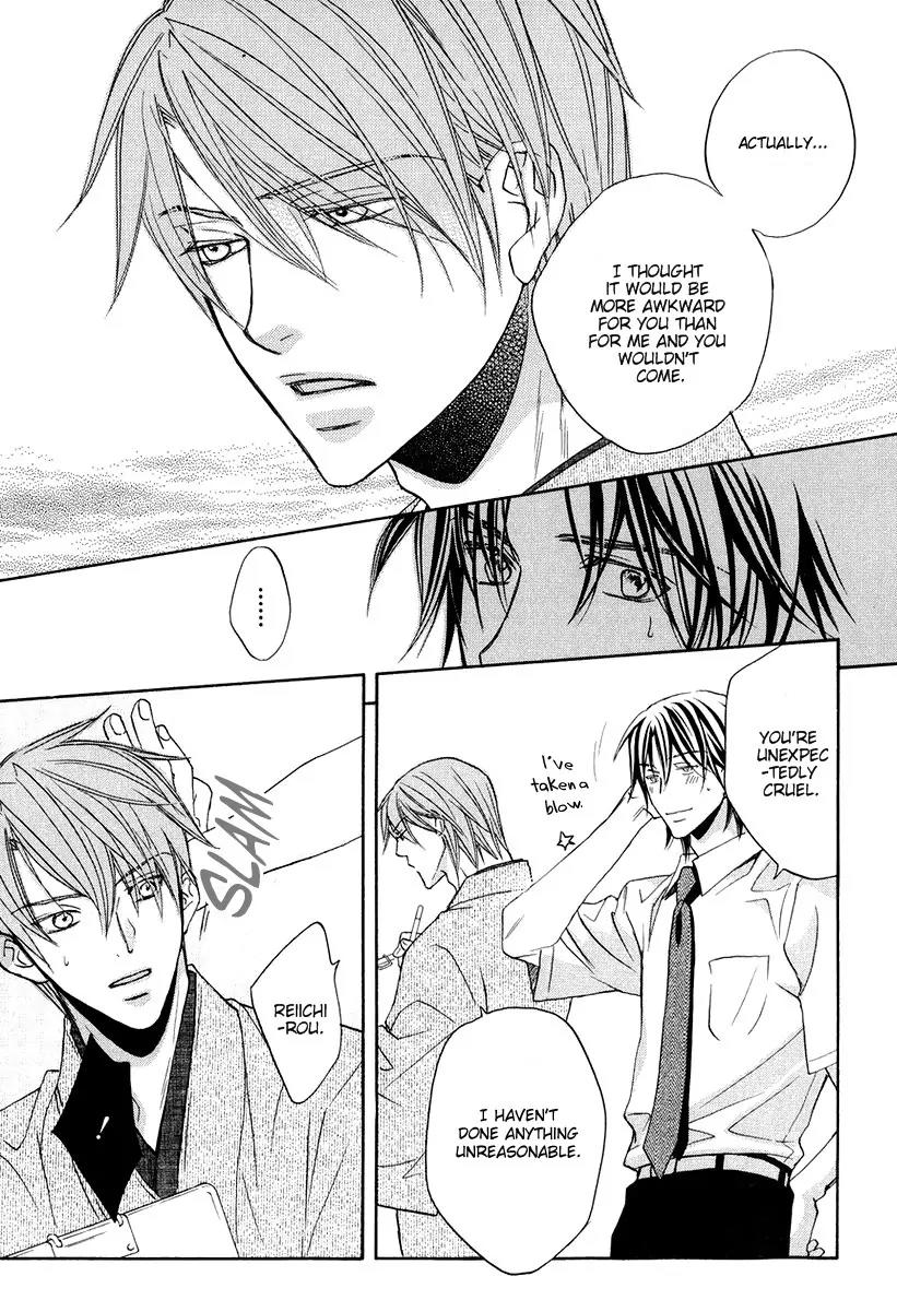 Kimi ga Koi ni Oboreru Chapter 4 page 5 - Chapter 4