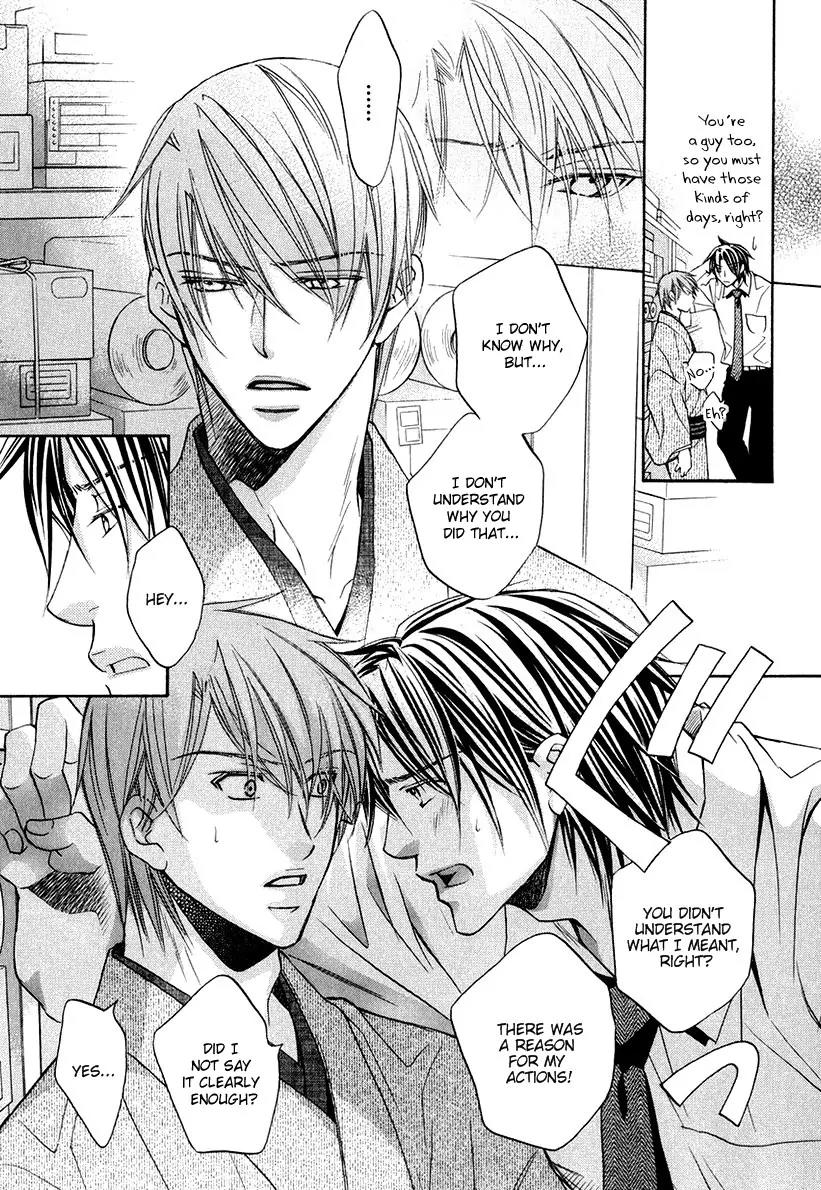 Kimi ga Koi ni Oboreru Chapter 4 page 7 - Chapter 4