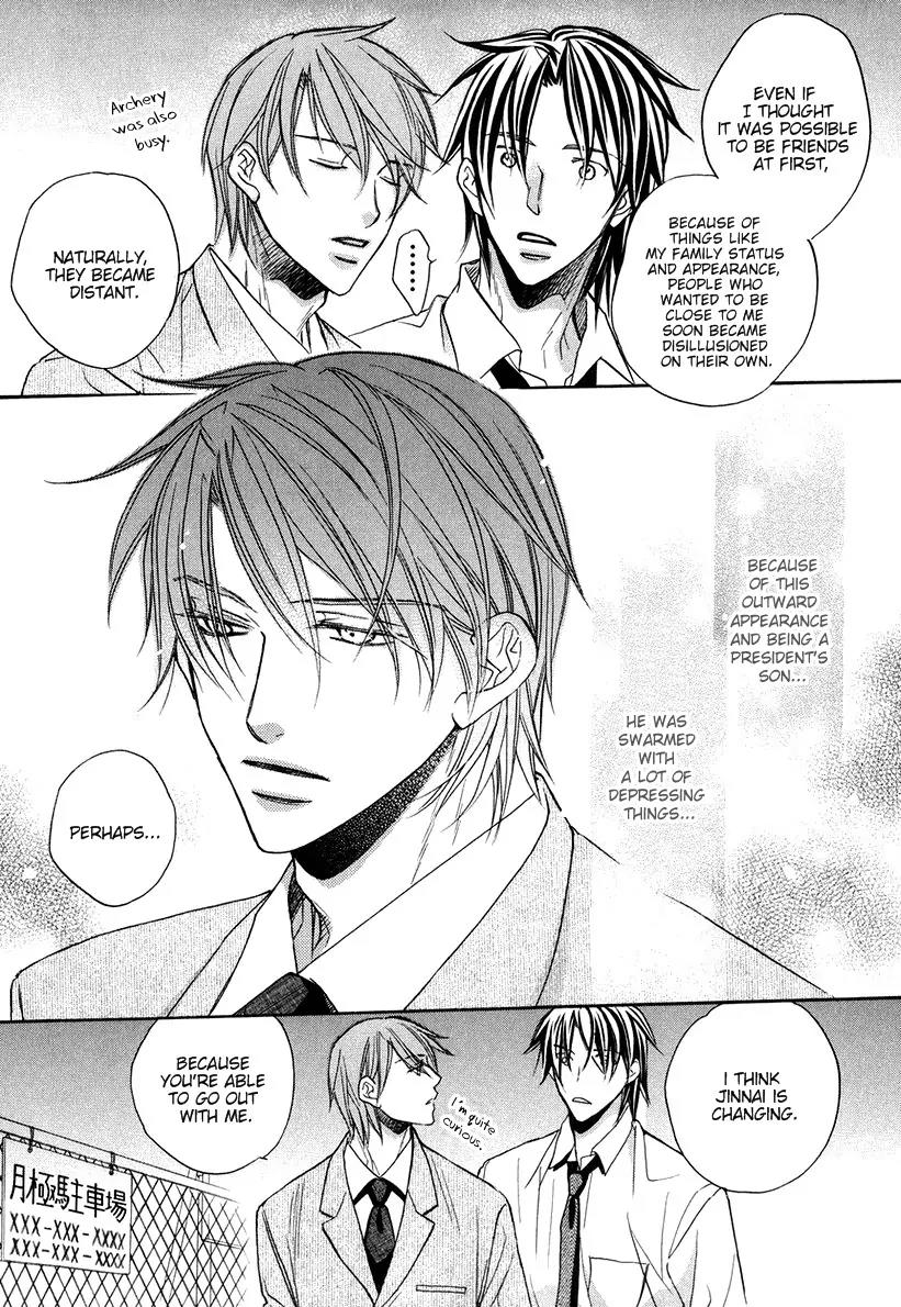 Kimi ga Koi ni Oboreru Chapter 5.5 page 6 - Chapter 5.5