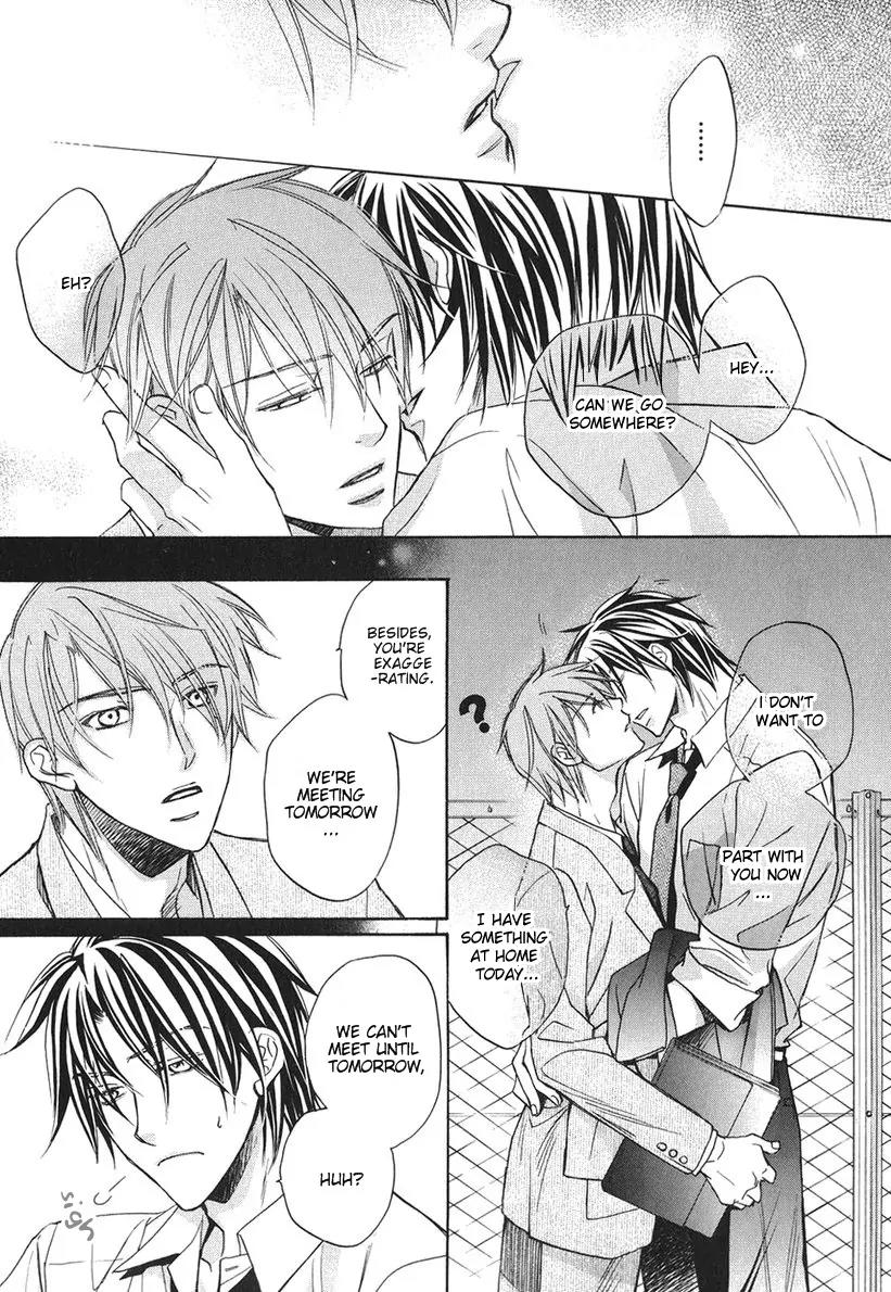 Kimi ga Koi ni Oboreru Chapter 5.5 page 8 - Chapter 5.5