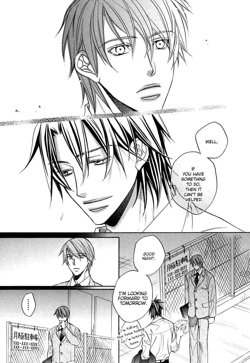 Kimi ga Koi ni Oboreru Chapter 5.5 page 9 - Chapter 5.5