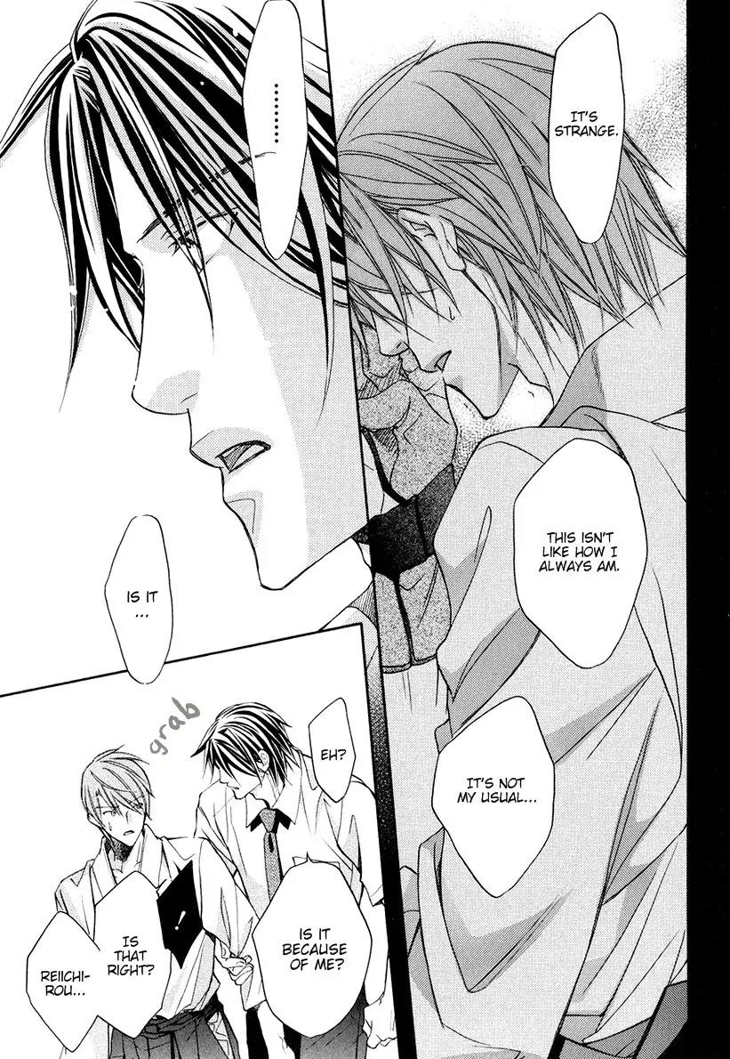 Kimi ga Koi ni Oboreru Chapter 5 page 16 - Chapter 5