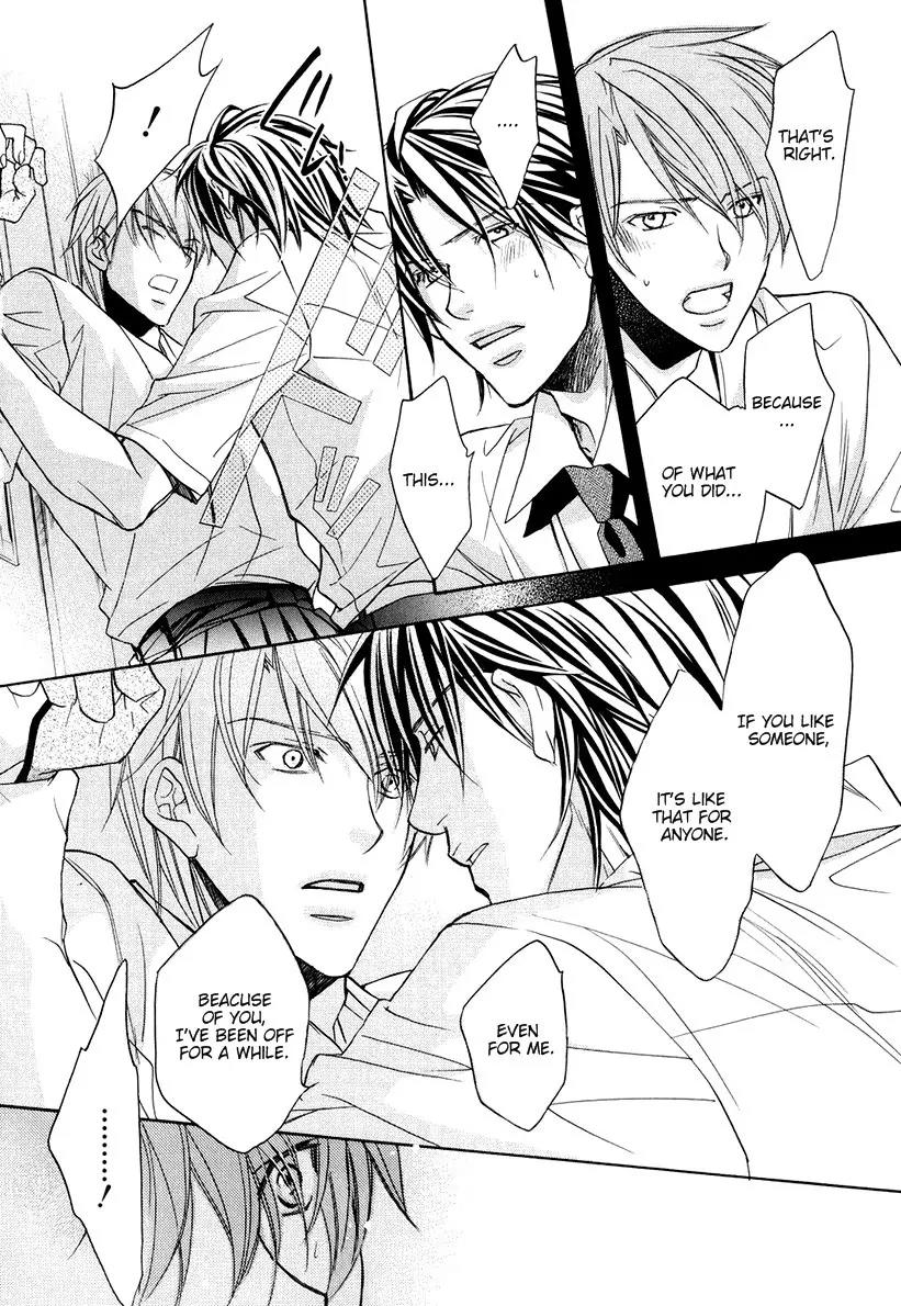 Kimi ga Koi ni Oboreru Chapter 5 page 17 - Chapter 5
