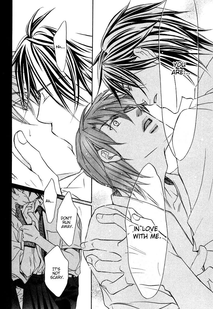 Kimi ga Koi ni Oboreru Chapter 5 page 19 - Chapter 5
