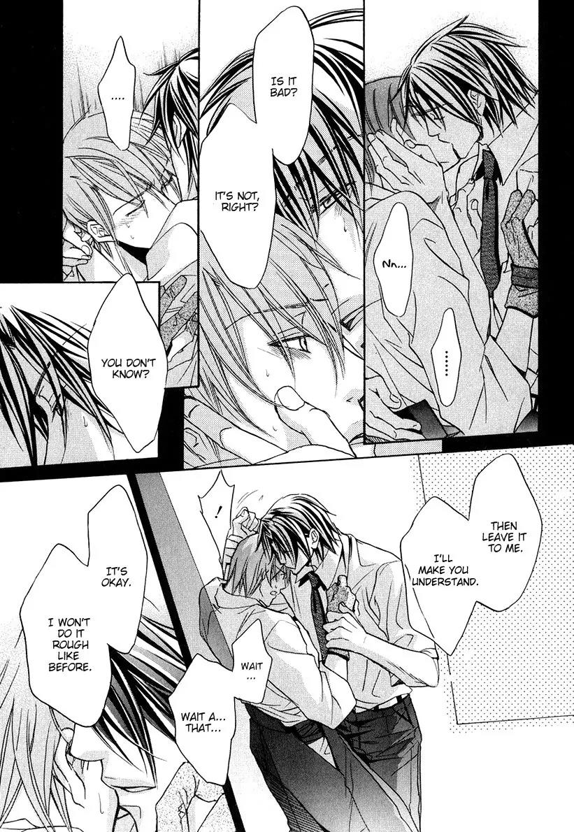 Kimi ga Koi ni Oboreru Chapter 5 page 20 - Chapter 5