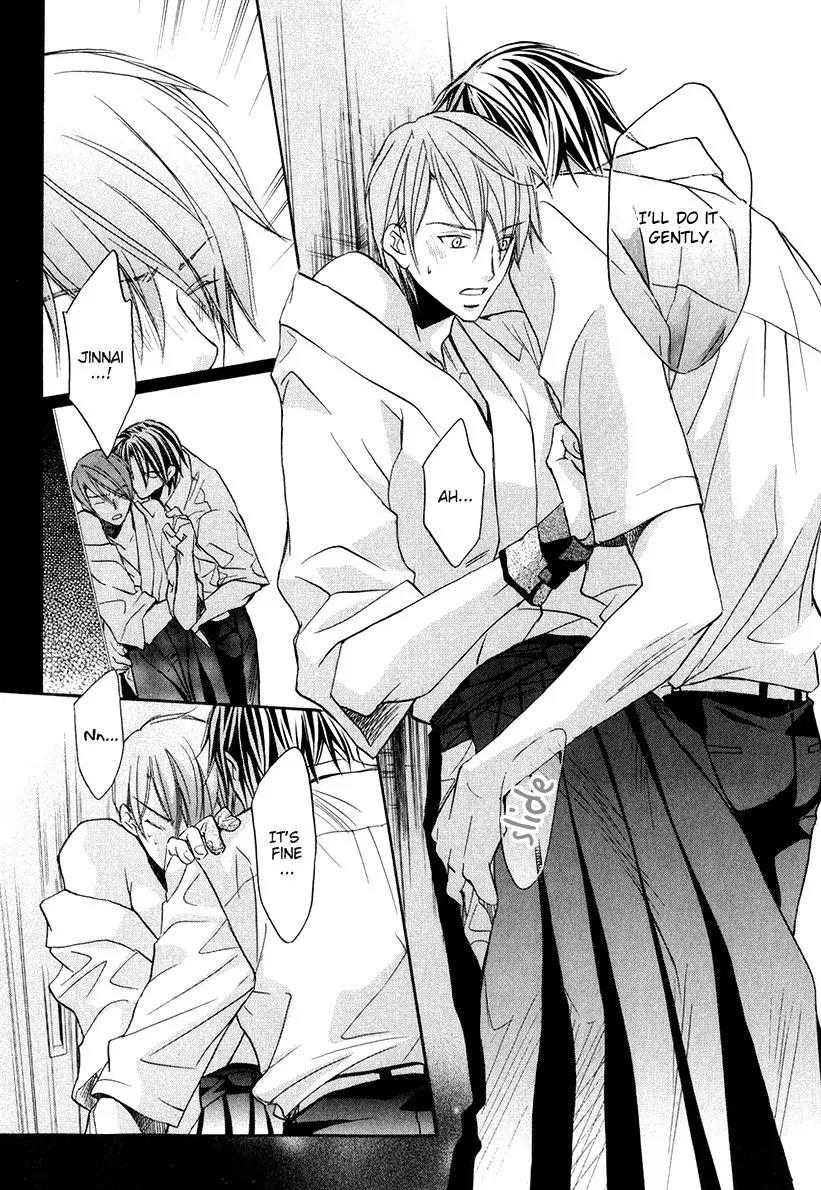 Kimi ga Koi ni Oboreru Chapter 5 page 21 - Chapter 5