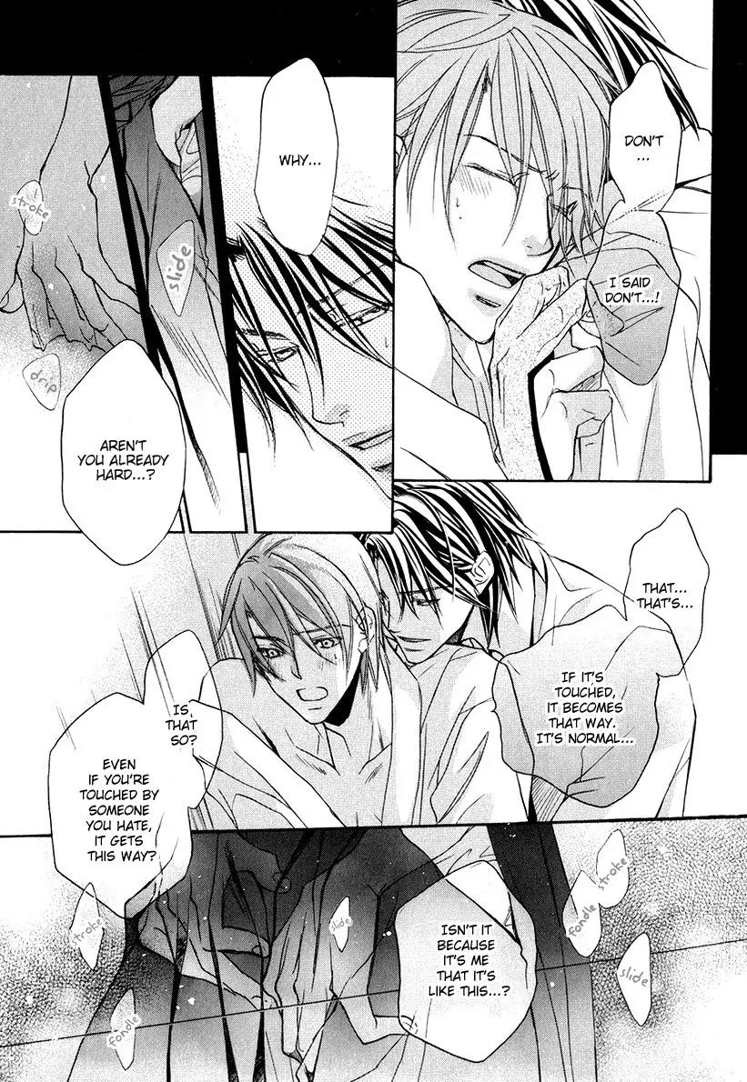 Kimi ga Koi ni Oboreru Chapter 5 page 22 - Chapter 5