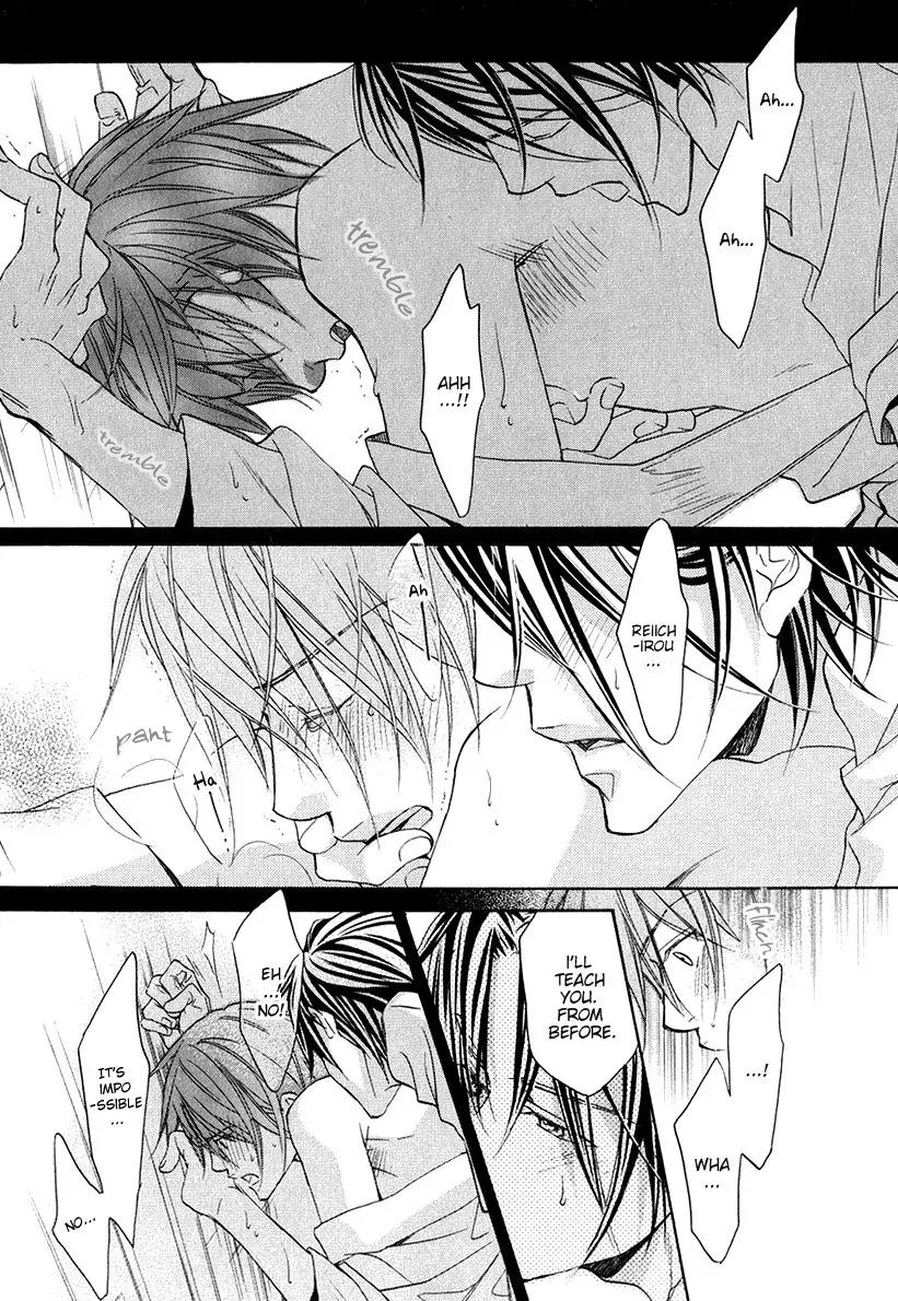 Kimi ga Koi ni Oboreru Chapter 5 page 24 - Chapter 5