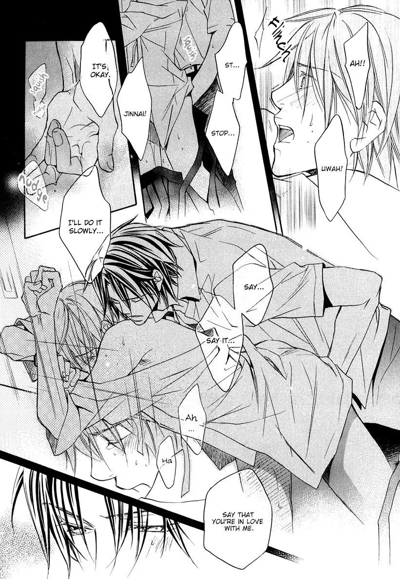 Kimi ga Koi ni Oboreru Chapter 5 page 25 - Chapter 5