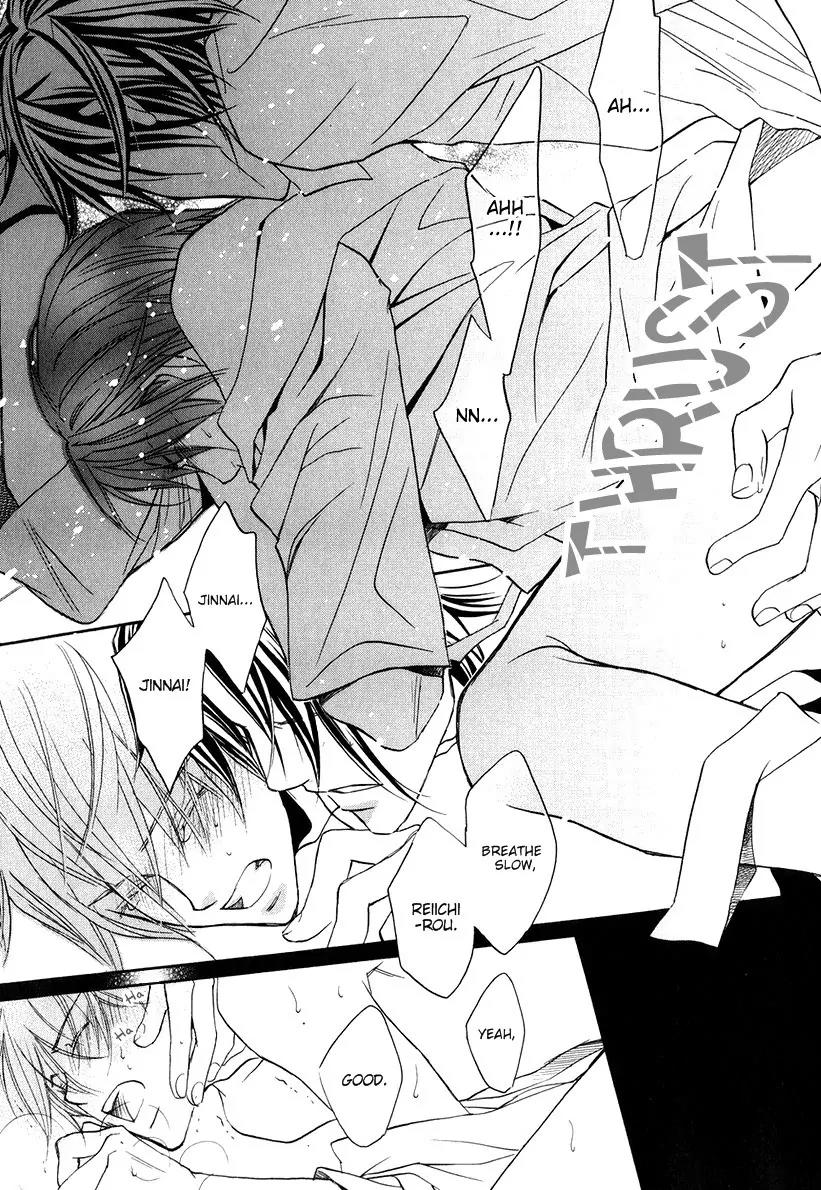 Kimi ga Koi ni Oboreru Chapter 5 page 26 - Chapter 5