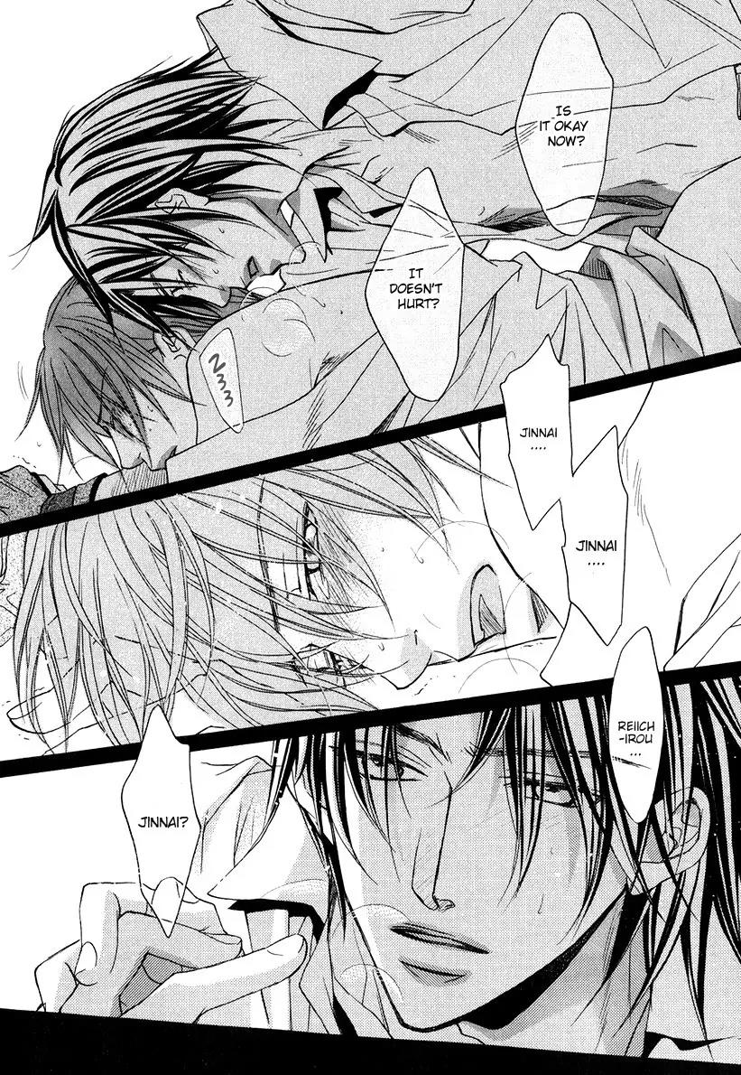 Kimi ga Koi ni Oboreru Chapter 5 page 27 - Chapter 5