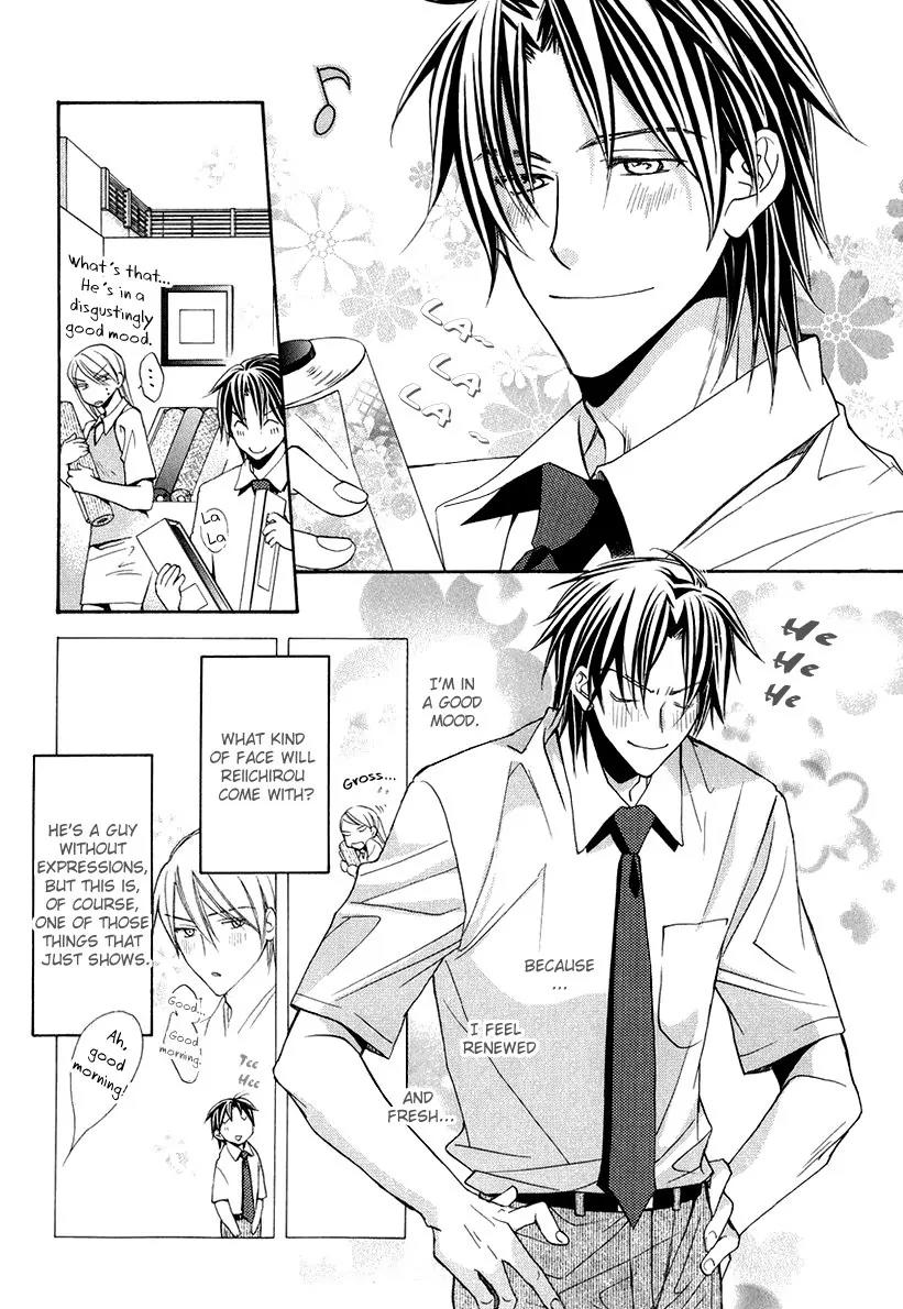 Kimi ga Koi ni Oboreru Chapter 5 page 29 - Chapter 5