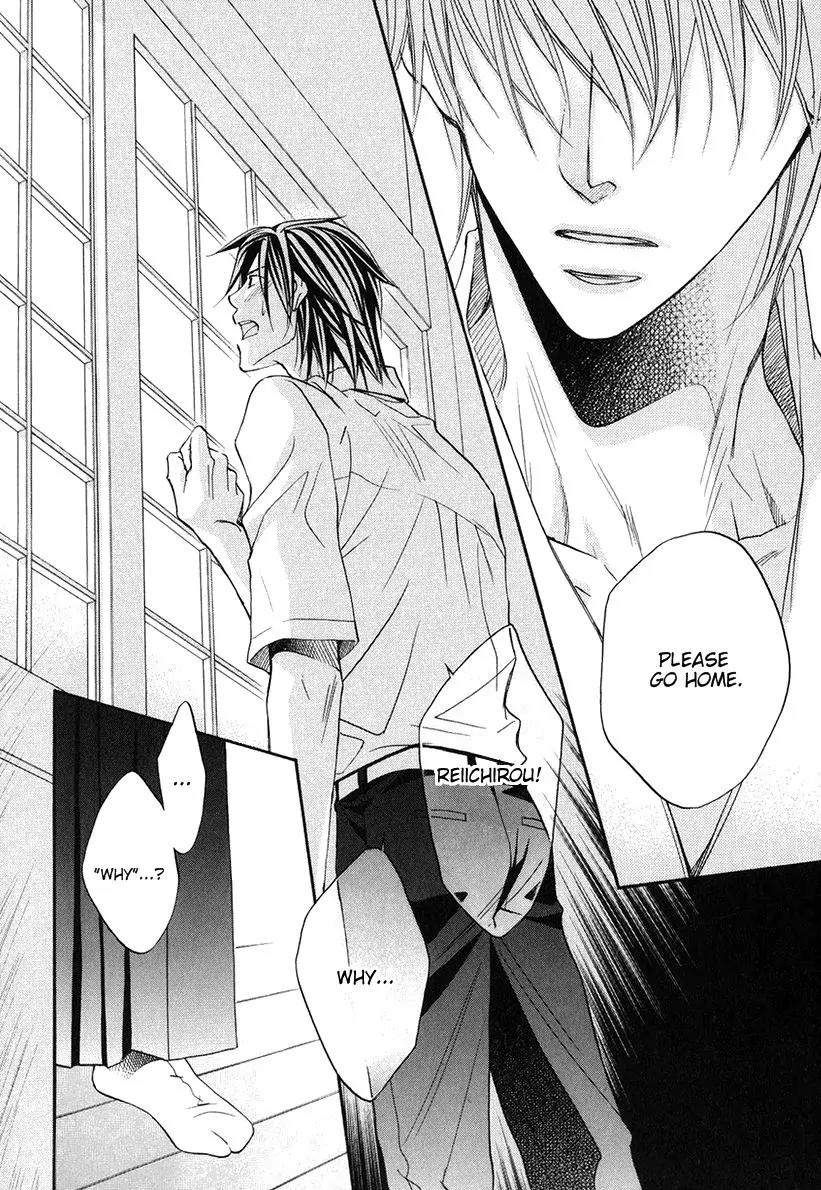 Kimi ga Koi ni Oboreru Chapter 5 page 3 - Chapter 5