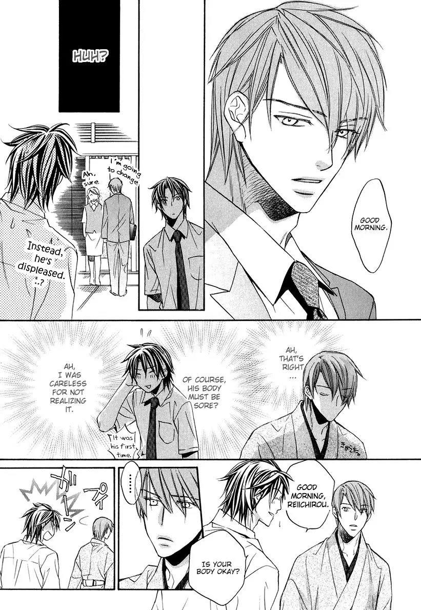 Kimi ga Koi ni Oboreru Chapter 5 page 30 - Chapter 5