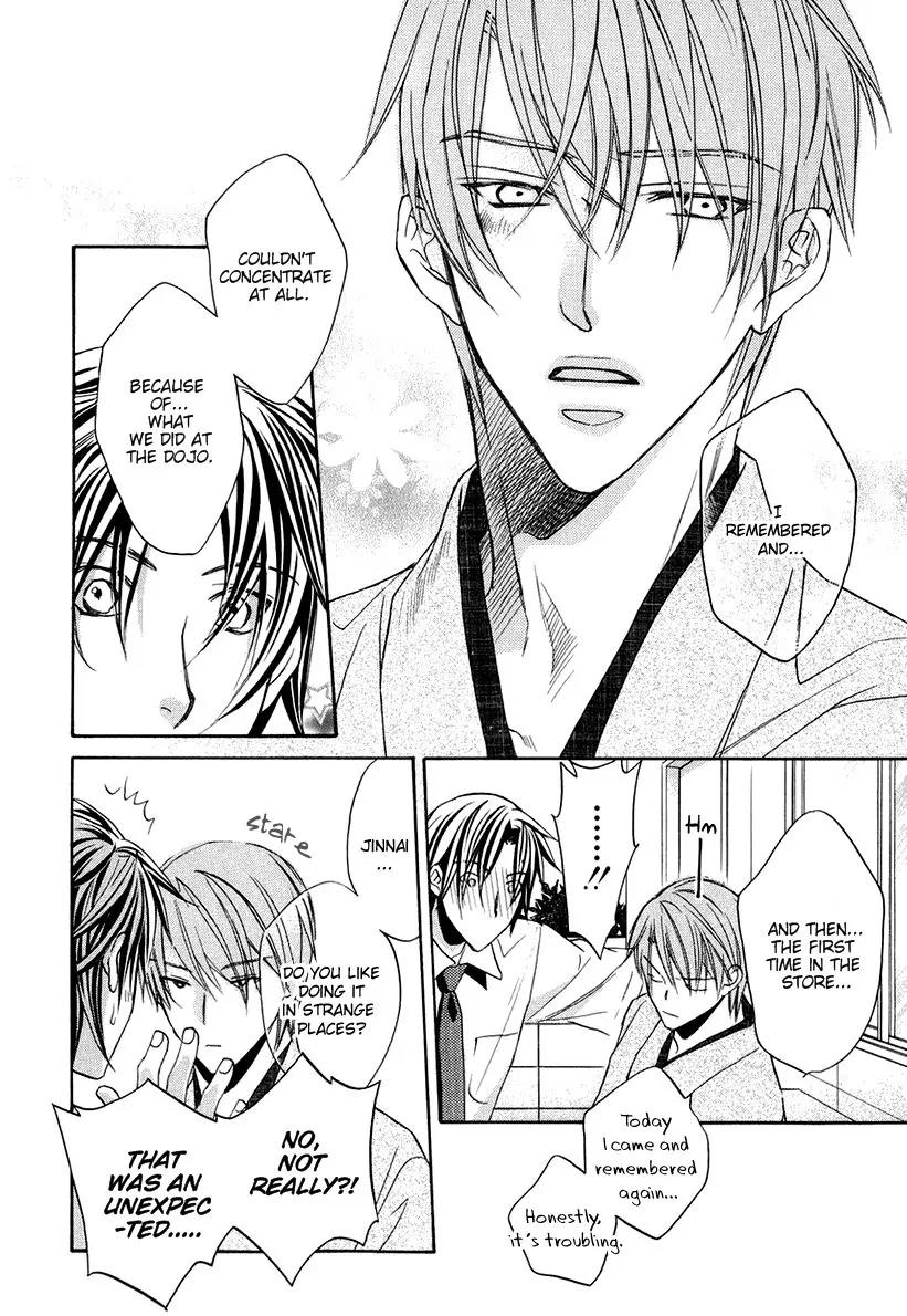 Kimi ga Koi ni Oboreru Chapter 5 page 33 - Chapter 5