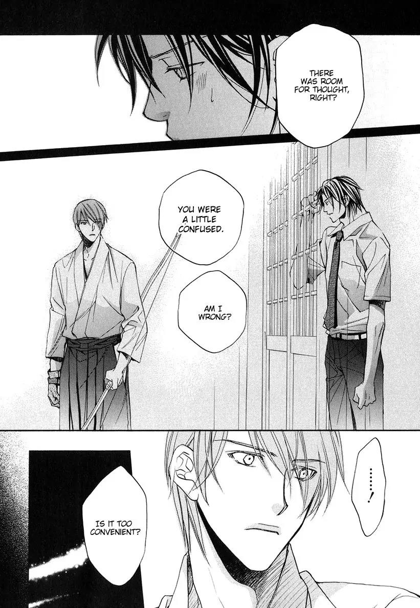 Kimi ga Koi ni Oboreru Chapter 5 page 5 - Chapter 5
