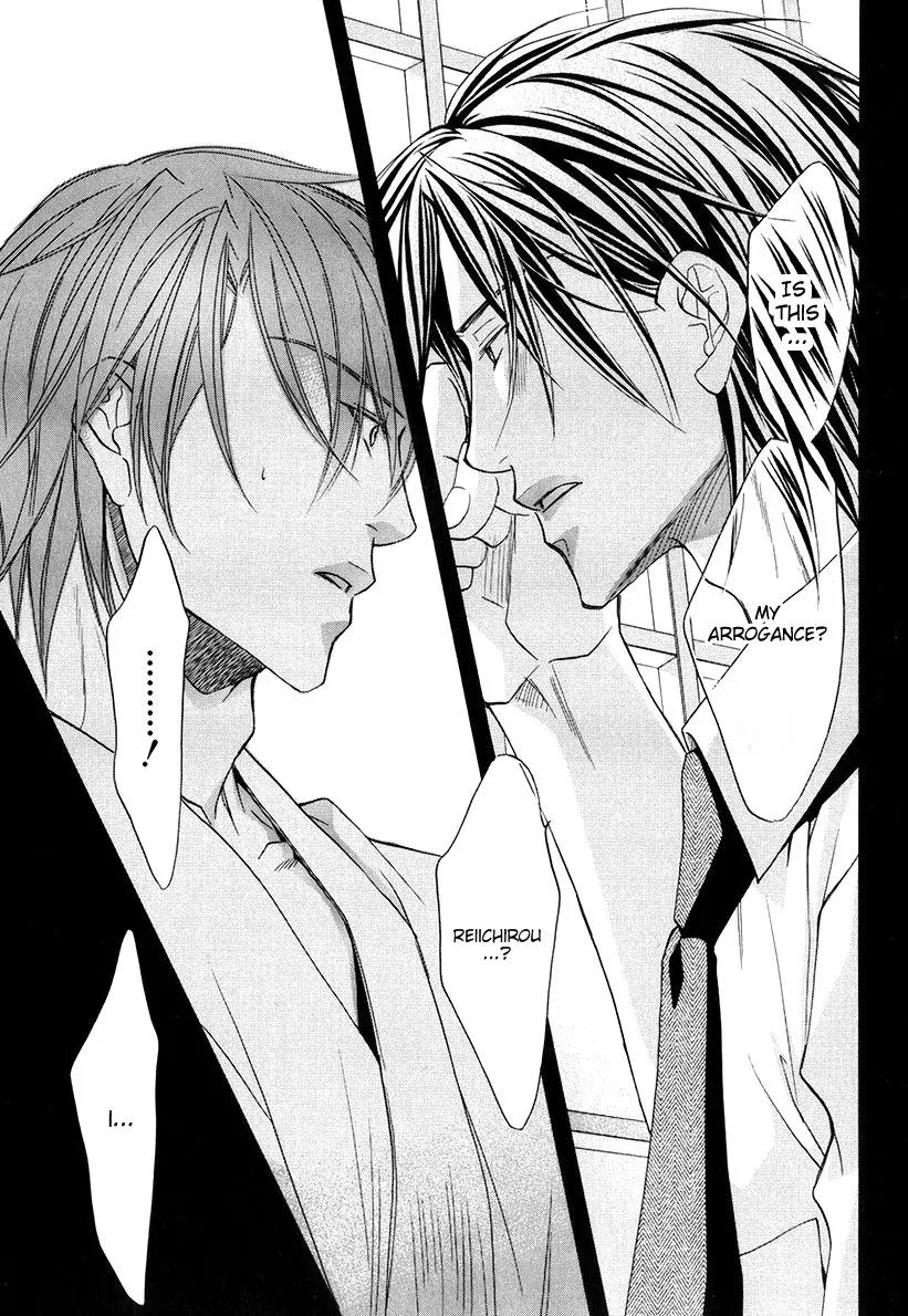 Kimi ga Koi ni Oboreru Chapter 5 page 6 - Chapter 5